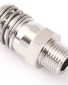 Coupling d9.52mm copper w/niekel